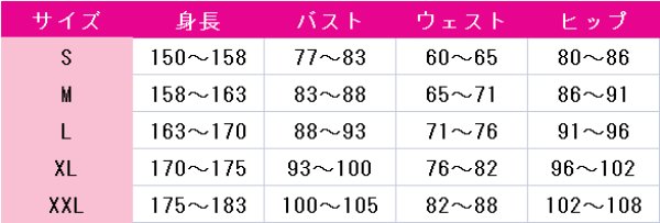 画像5: ガチアクタ ルド コスプレ衣装 (5)