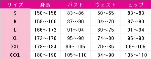 画像7: バーチャルYouTuber Vtuber ケイリクス・デボネア コスプレ衣装 (7)