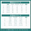 画像5: IdentityV 第五人格　探鉱者(ノートンキャンベル)　輝ける一匹狼　コスプレ衣装 (5)