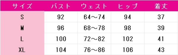画像7: あんさんぶるスターズ！　スカウト！郵便配達　紫之創　天満光　日々樹渉　明星スバル　コスプレ衣装 (7)