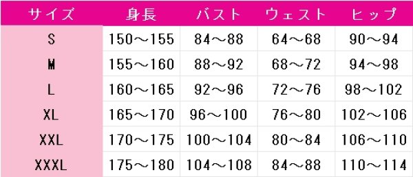 画像6: アークナイツ　シュウ　音律聯覚　コスプレ衣装 (6)