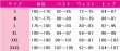 画像6: 文豪ストレイドッグス　福沢諭吉　コスプレ衣装 (6)
