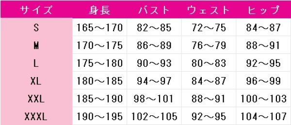 画像5: 僕のヒーローアカデミア　切島鋭児郎　コスプレ衣装 (5)