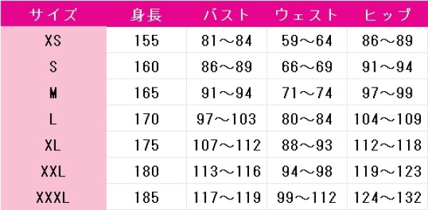 画像5: らき☆すた　泉こなた　コスプレ衣装 (5)