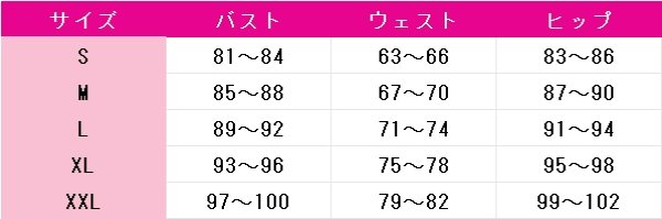 画像3: IdentityV 第五人格　彫刻師(ガラテア・クロード)　深淵の呼び声　コスプレ衣装 (3)