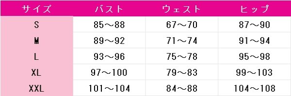画像8: IdentityV 第五人格　火災調査員(フロリアン・ブランド)　霊狐　コスプレ衣装 (8)