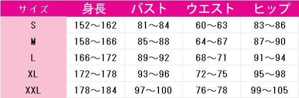 画像7: バーチャルYouTuber　VTuber　叶(かなえ)　メイド服　コスプレ衣装 (7)