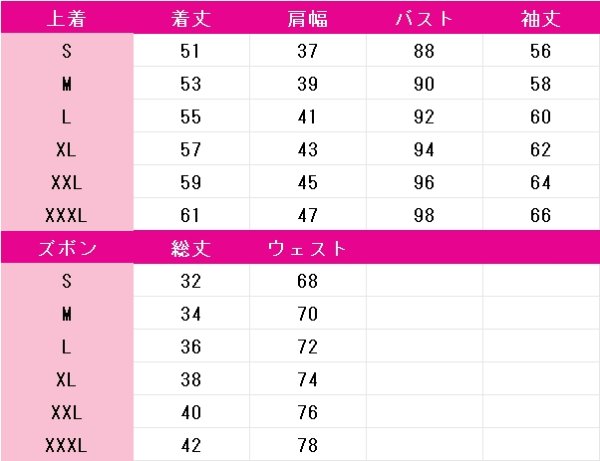 画像6: さんかれあ　散華礼弥　コスプレ衣装 (6)