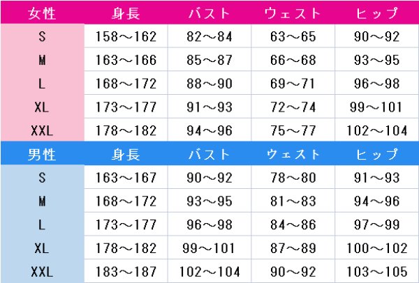 画像5: バーチャルYouTuber　VTuber　渡会雲雀　2時だとか　1st ワンマンライブ　コスプレ衣装 (5)