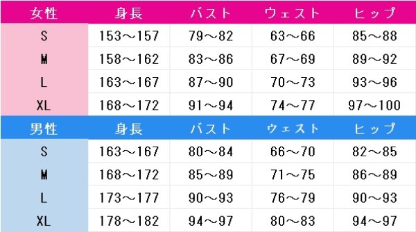 画像4: バーチャルYouTuber　VTuber　不破湊　スーツ　コールボーイ　コスプレ衣装 (4)