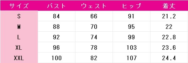 画像6: 無期迷途　Path to Nowhere　ヘラ（Hella）　砂の海の旅　コスプレ衣装 (6)