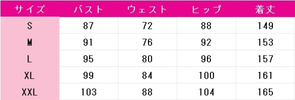 画像5: 怪獣8号　日比野カフカ　コスプレ衣装 (5)