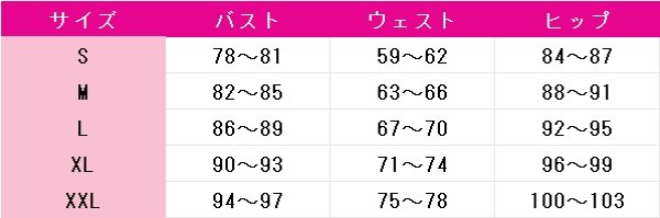 画像5: HUNTER×HUNTER　マチ=コマチネ　コスプレ衣装 (5)