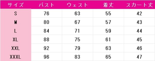 画像5: 文豪ストレイドッグス　泉鏡花　僵尸　幽都夜行　コスプレ衣装 (5)
