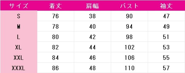 画像6: プロジェクトセカイ カラフルステージ！ feat. 初音ミク　初音ミク　月の恒なるが如く　コスプレ衣装 (6)