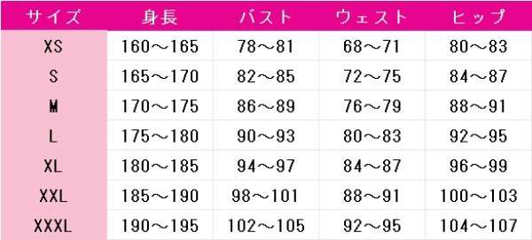 画像5: Undertale　Error!Sans(エラー!サンズ)　コスプレ衣装 (5)