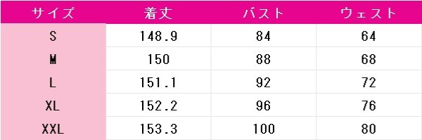 画像6: アークナイツ　淬羽サイレンス　音律聯覚　コスプレ衣装 (6)