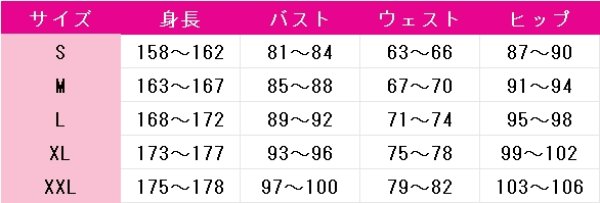 画像10: バーチャルYouTuber　VTuber　こぼ・かなえる(Kobo Kanaeru)　III　コスプレ衣装 (10)