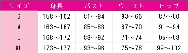 画像10: バーチャルYouTuber　VTuber　フワワ・アビスガード(Fuwawa Abyssgard)　モココ・アビスガード(Mococo Abyssgard)　コスプレ衣装 (10)