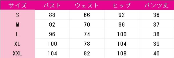 画像9: ポケットモンスター　リコ　コスプレ衣装 (9)