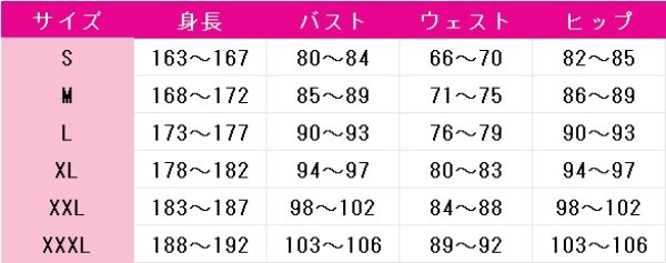 画像10: ダイイングライト（Dying Light）　カイル・クレイン（Kyle Crane）　コスプレ衣装 (10)