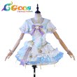 画像1: ラブライブ！サンシャイン!!　渡辺曜　小原鞠莉　津島善子　ラグジュアリークルーズ編　コスプレ衣装 (1)