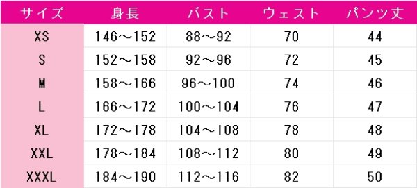画像5: IdentityV 第五人格　画家(エドガー・ワルデン)　掌中の刻印　コスプレ衣装 (5)