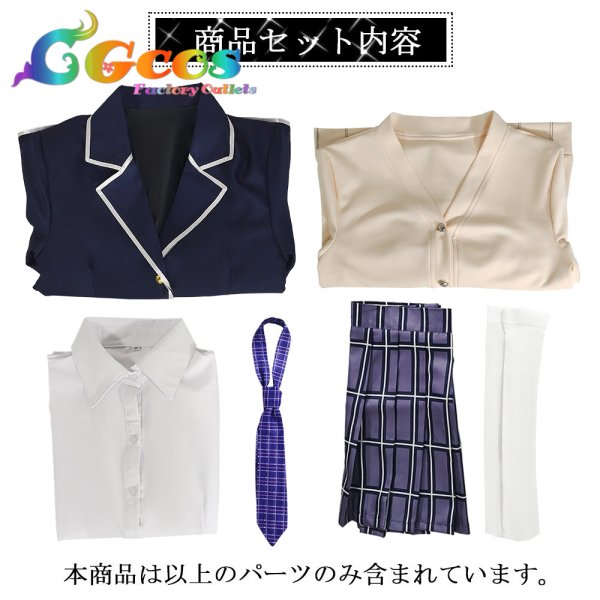 画像6: バーチャルYouTuber VTuber 樋口楓 通常 コスプレ衣装 (6)