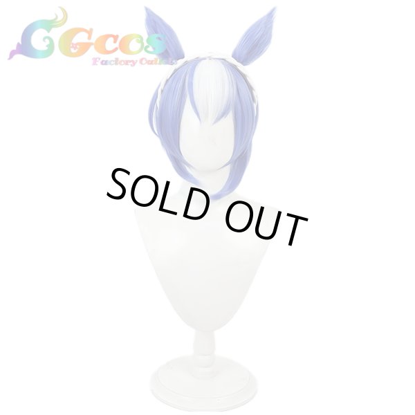 画像8: 50%OFF! ウマ娘プリティーダービー シーザリオ コスプレ衣装 (8)