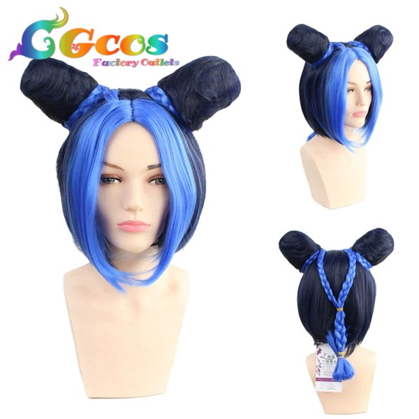 画像3: ジョジョの奇妙な冒険　ウィッグ　空条徐倫　コスプレ衣装 (3)