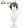 画像1: わんだふるぷりきゅあ!　ウィッグ　兎山悟　コスプレ衣装 (1)