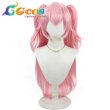 画像1: 愛聖天使ラブメアリー 〜悪性受胎〜　ウィッグ　サキュメアリップ　コスプレ衣装 (1)