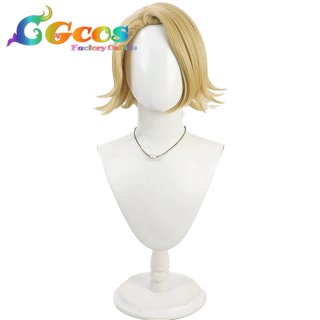 コスプレウィッグ 桃源暗鬼 皇后崎迅