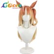 画像1: ウマ娘プリティーダービー　ウィッグ　エスポワールシチー　コスプレ衣装 (1)