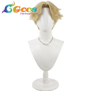 コスプレウィッグ IdentityV 第五人格 探鉱者(ノートンキャンベル