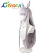 画像3: ウマ娘プリティーダービー　ウィッグ　ゴールドシップ　制服　コスプレ衣装 (3)