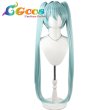 画像1: VOCALOID　ウィッグ　初音ミク　いますぐ輪廻　コスプレ衣装 (1)