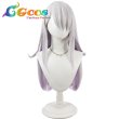 画像1: オンゲキ　ウィッグ　Transcend Lights　皇城セツナ　コスプレ衣装 (1)