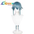 画像1: アークナイツ　ウィッグ　ミットム　コスプレ衣装 (1)