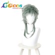 画像1: グノーシア　ウィッグ　ラキオ　コスプレ衣装 (1)