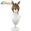 画像1: ウマ娘プリティーダービー　ウィッグ　スマートファルコン(パレード)　コスプレ衣装 (1)