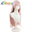 画像2: ヘブンバーンズレッド　ウィッグ　シャルロッタ・スコポフスカヤ　コスプレ衣装 (2)