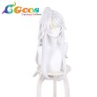 画像1: 原神(げんしん)　ウィッグ　しはく(?白)　コスプレ衣装 (1)