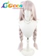 画像1: 勝利の女神：NIKKE　ウィッグ　ソリン：フロストチケット　コスプレ衣装 (1)
