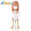 画像1: ブルーアーカイブ　ウィッグ　円堂シミコ　マジカル　コスプレ衣装 (1)