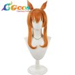 画像1: ウマ娘プリティーダービー　ウィッグ　マヤノトップガン　花嫁　コスプレ衣装 (1)