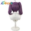 画像4: マブラヴ ガールズガーデン　ウィッグ　朽葉ラミ　コスプレ衣装 (4)