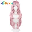 画像1: ブルーアーカイブ　ウィッグ　京極サツキ　コスプレ衣装 (1)