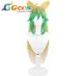 画像1: Fate/Grand Order　ウィッグ　FGO　アタランテ　第二再臨　コスプレ衣装 (1)