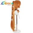 画像2: アークナイツ　ウィッグ　琳琅スワイヤー　コスプレ衣装 (2)